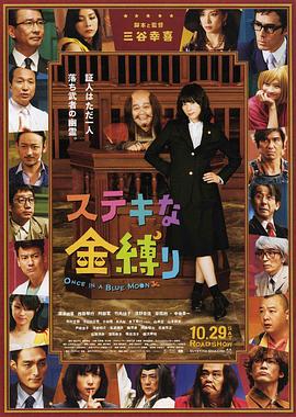 宅男av在线